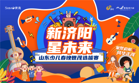 黄金缘分，黄金市场新高背后的爱与陪伴故事