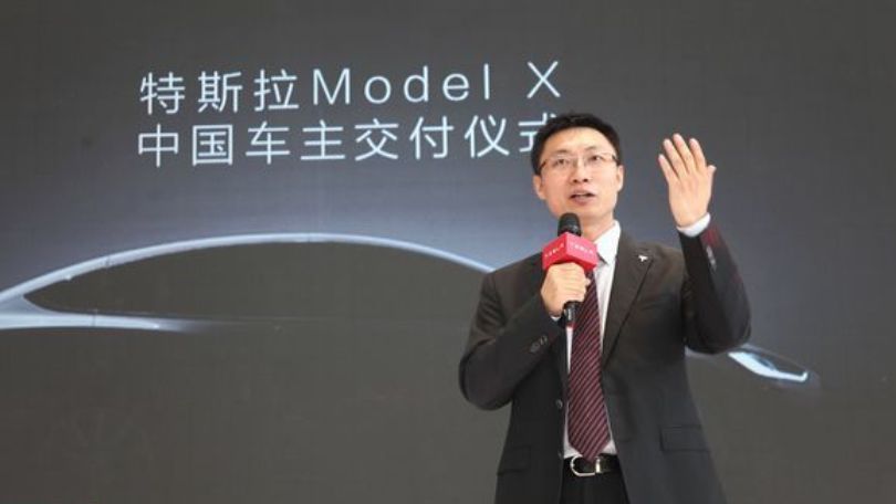 江苏泷浩环境工程 第1334页