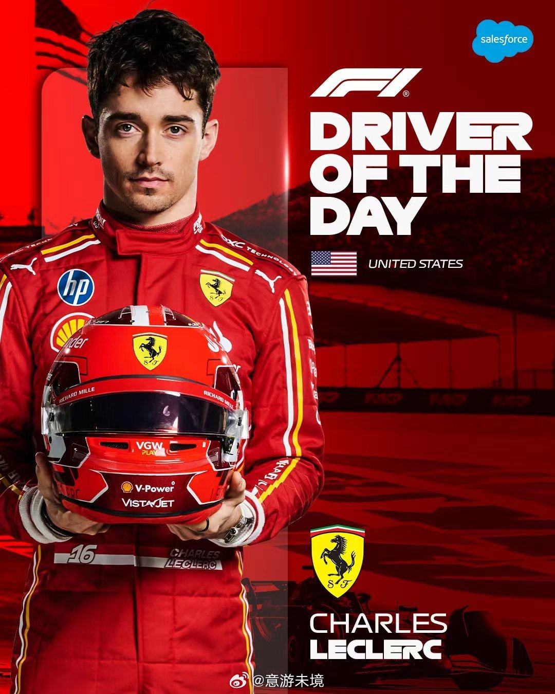 F1美国站勒克莱尔夺冠，赛车技能学习与任务完成指南