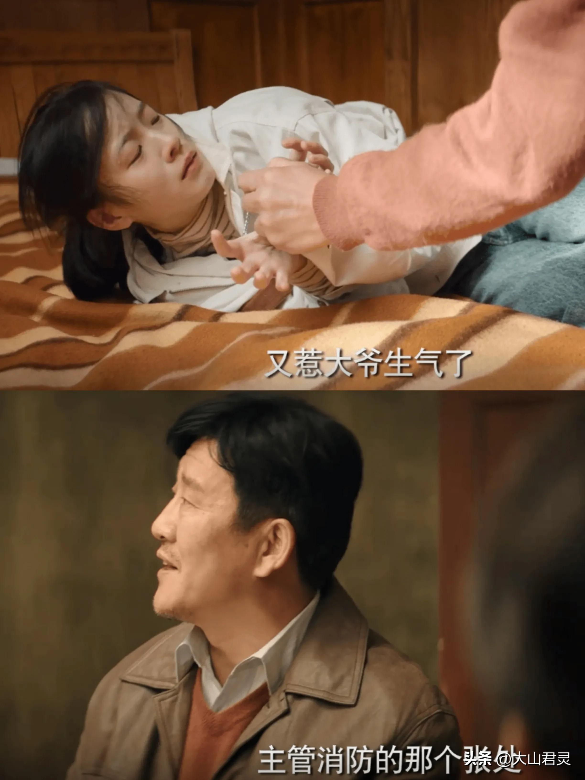 范伟凭漫长的季节获最佳男主角，角色塑造与演技进阶的指南之路