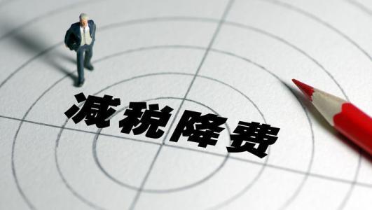 证监会逐步推进IPO常态化进程