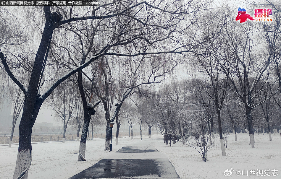 太原罕见早初雪现象，史上最早初雪来临！