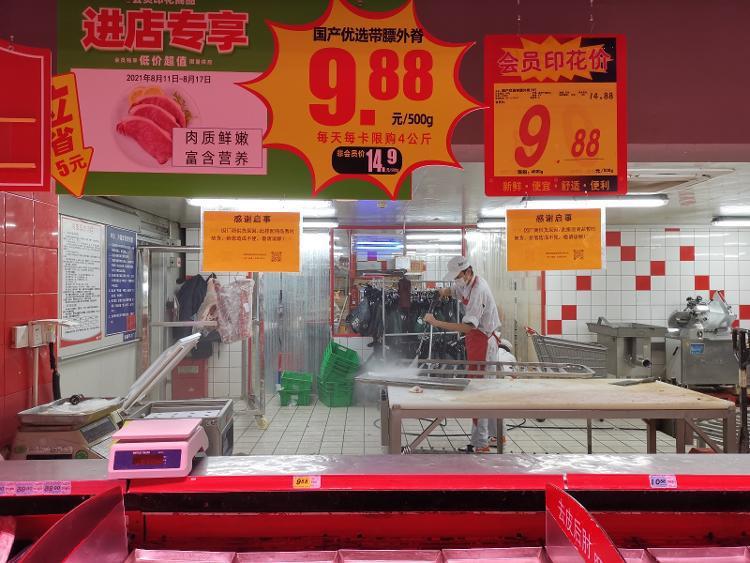 臭肉事件处罚引争议，律师解读背后的故事，探索美食秘境中的争议焦点