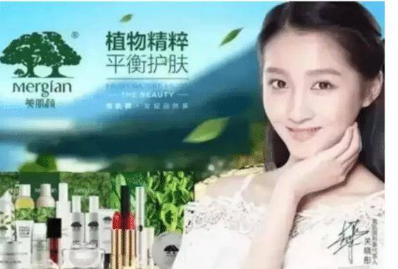 臭肉事件处罚引争议，律师解读与科技监管重塑的新视角