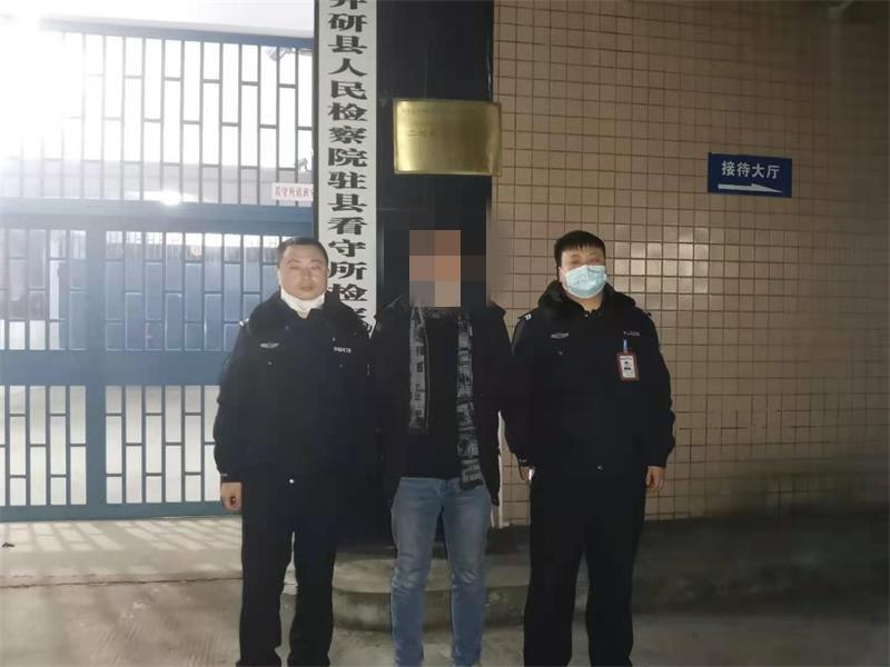 环保知识 第1336页