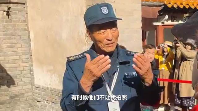 官方辟谣，小西天保安大叔并未被辞退——事实与解析