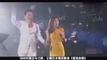 云朵，刀郎徒弟之路，音乐学习详细指南
