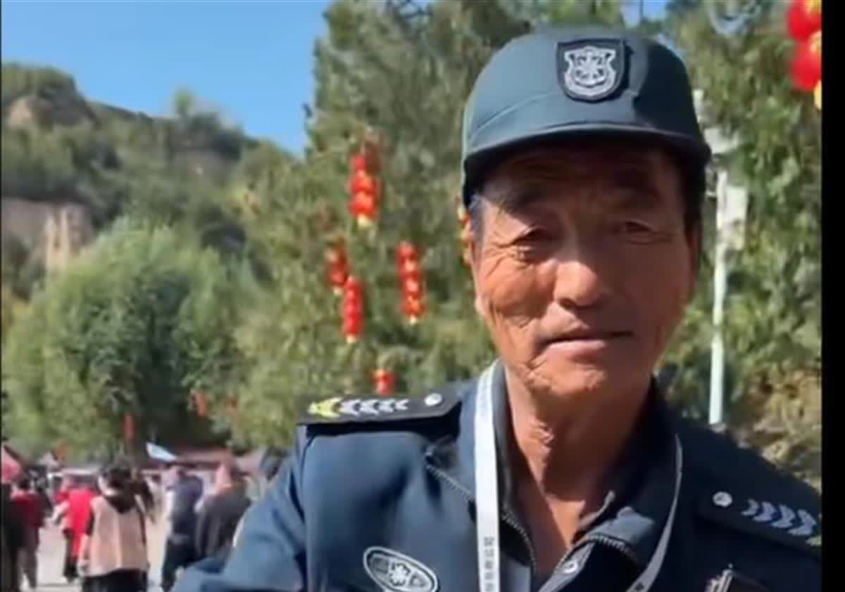 文旅局回应小西天保安大叔被辞退传闻，真相与解析