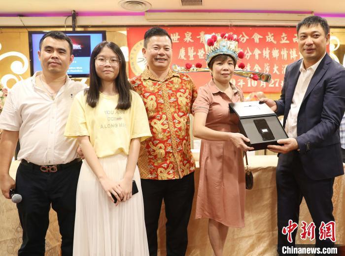 印尼新总统就职，前景展望与观点探析