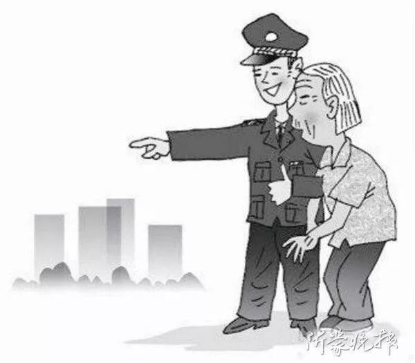 老人遭假警察洗脑拒绝开门事件曝光