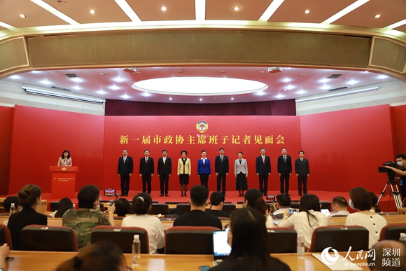 深圳市政协副主席王幼鹏被查，事件背后的细节与解读揭秘