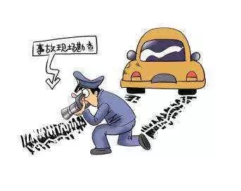 男子制造交通事故骗财背后的励志故事，自信与成就感的锤炼之路