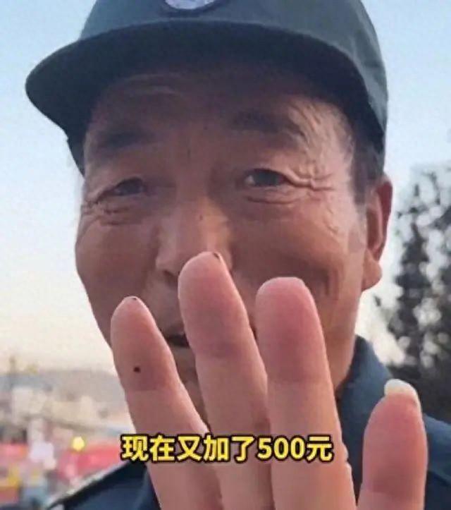 小西天保安透露涨薪遭解雇事件，处理步骤指南与反思