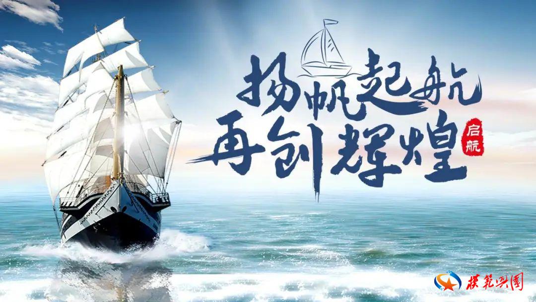 江苏泷浩环境工程 第1327页