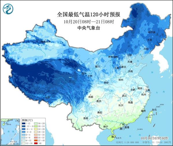 北京多地气温跌破冰点，科普分享与体验