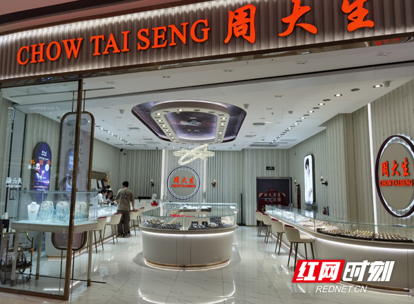 市民意外发现金饰价格逆势上扬——学习与变化的励志之旅中的意外波折