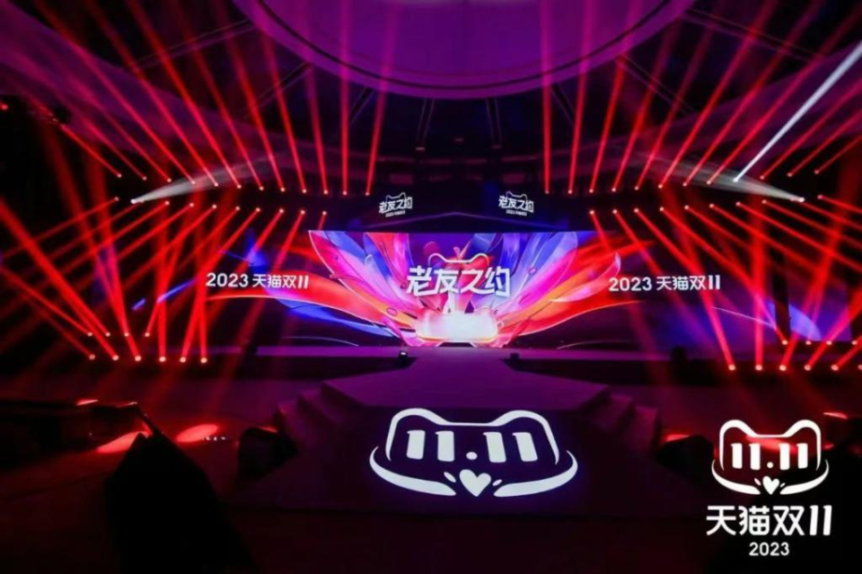 直播热潮再起，消失大主播双11前回归热潮