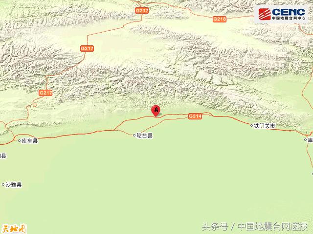 环保知识 第1330页