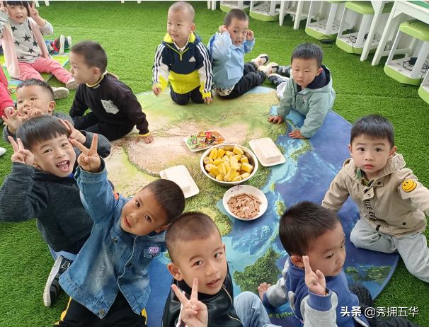 秋游登高，温情时光持续不减