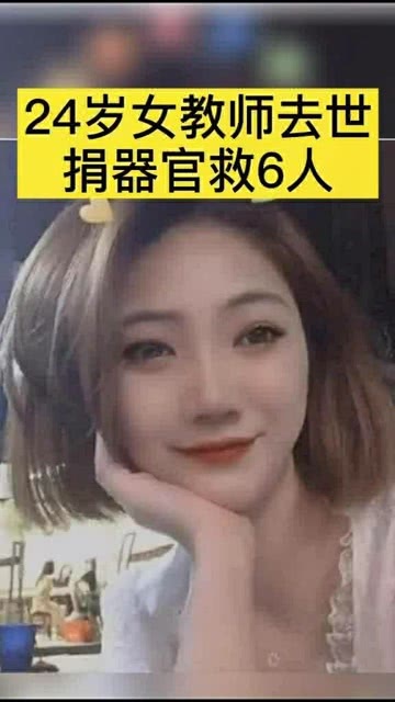 环保知识 第1329页