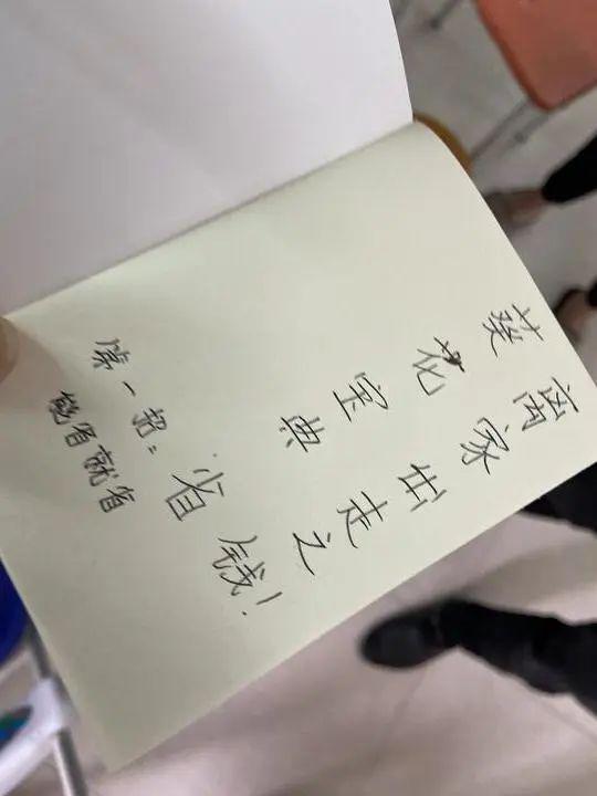 双胞胎宝妈怀上三胞胎，压力下的自然之旅