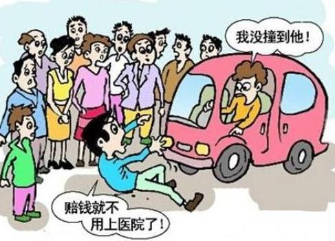 男子碰瓷背后的温情故事，断指日常与奇妙的日常日常