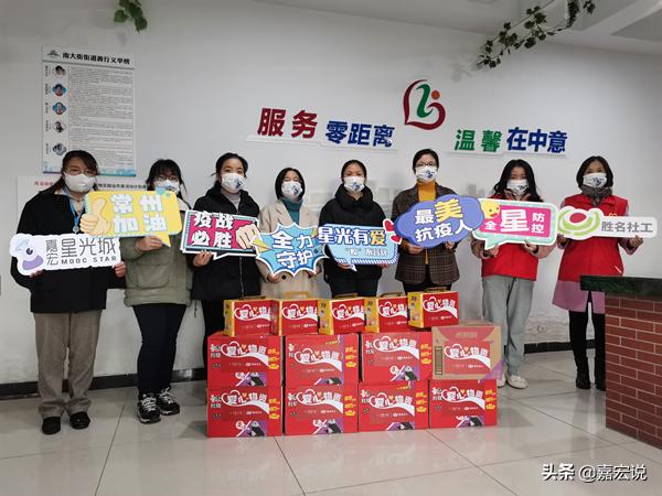 科技赋能下的朝鲜男足来华转机新体验，泡面也时尚