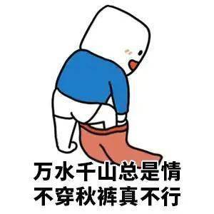 断崖式冷空气来袭，对生活的影响解析