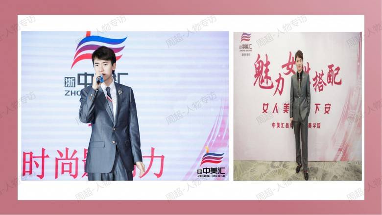 哈马斯代理领导人马沙尔的新角色与日常趣事