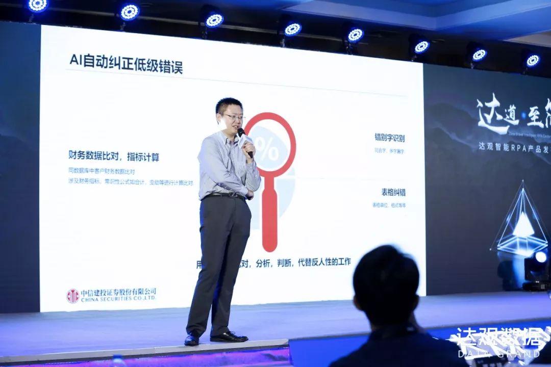 A股中信证券成交额破百亿，市场热议与深度解读
