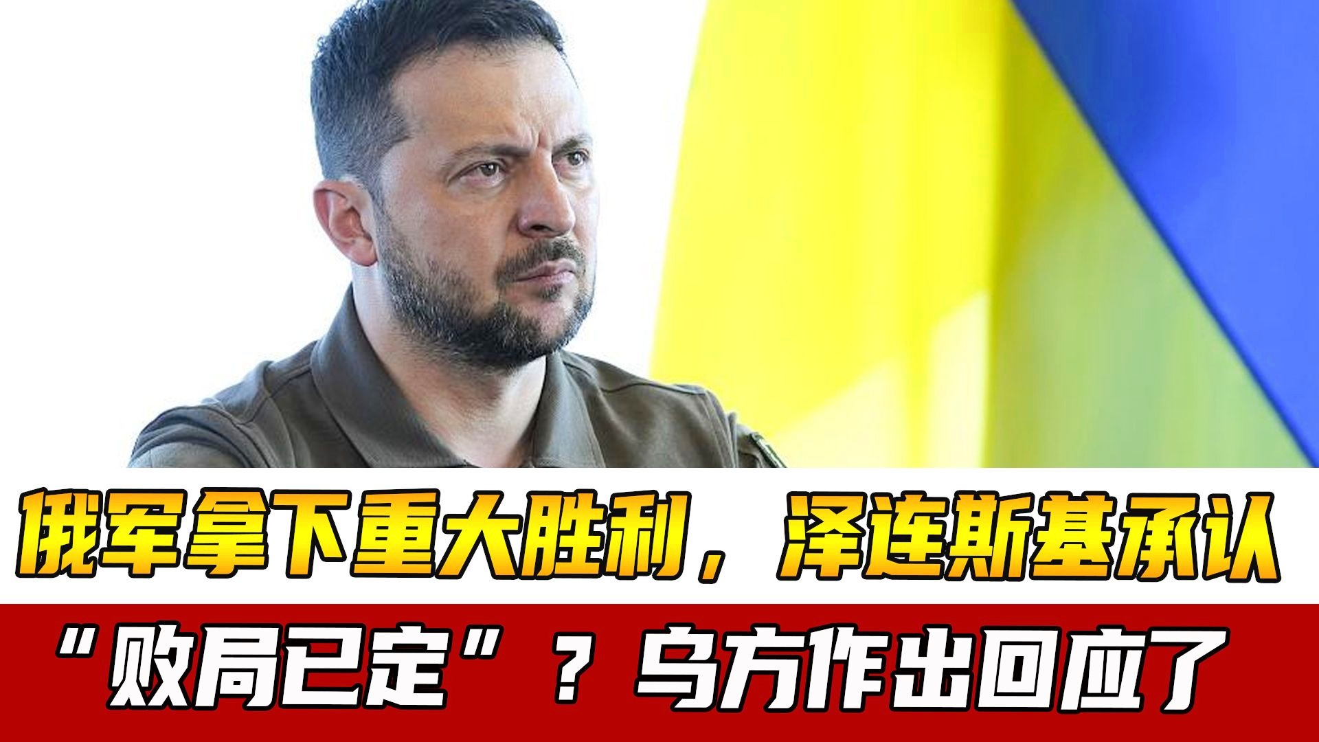 辛瓦尔之死，是否标志着以方取得重大胜利？