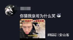 环保知识 第1320页