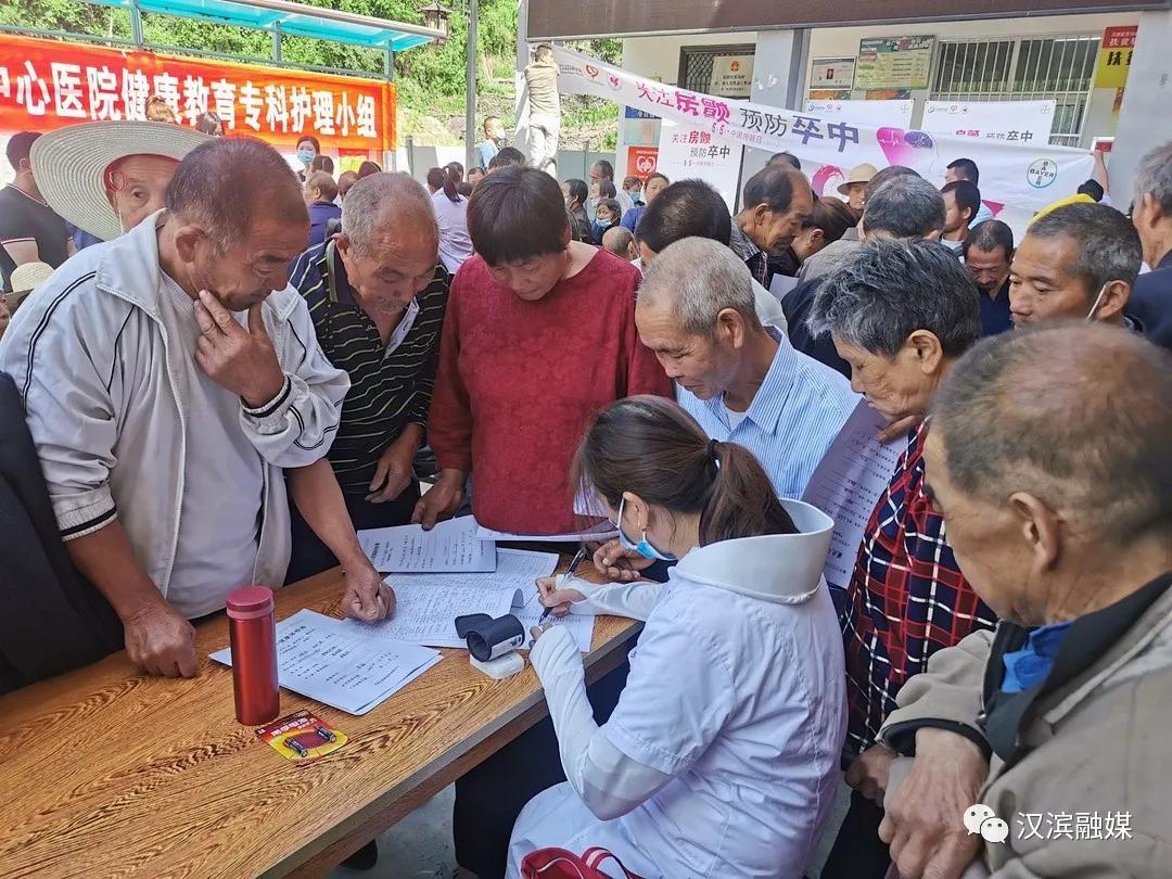 退休人员遭局长推下台阶致骨折事件，处理步骤指南与标题概述