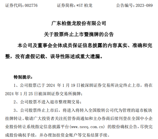 大疆起诉五角大楼