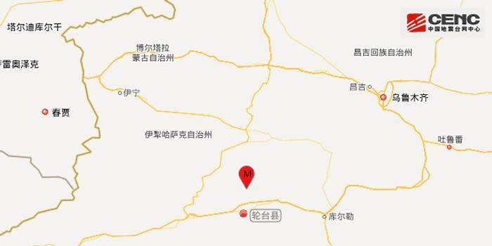 新疆轮台县地震