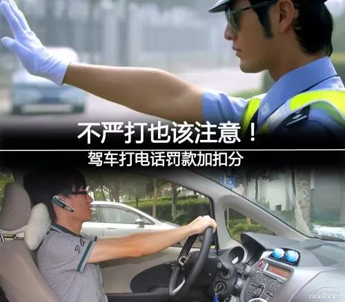 夫妻酒后冲突引发冲突升级，智能车载系统助力理智抉择，科技引领理智抉择之路