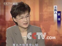 央视揭秘古董直播骗局，小巷深处的神秘小店探秘