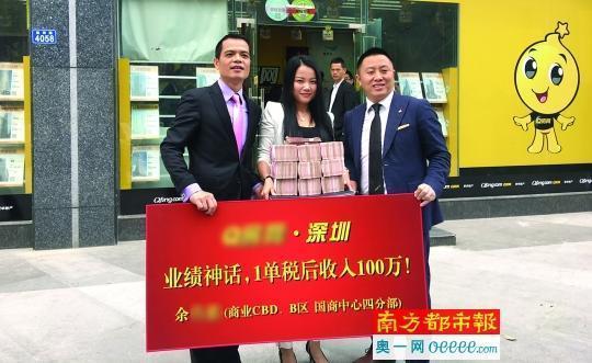 中介非法贩卖儿童