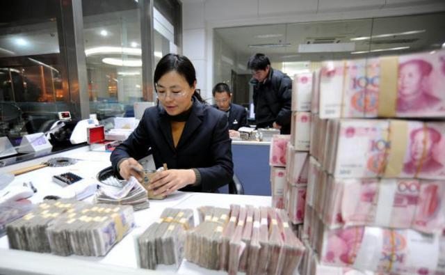 重磅消息，存款降息正式落地，最高降幅达25个基点——理财新策略准备就绪！