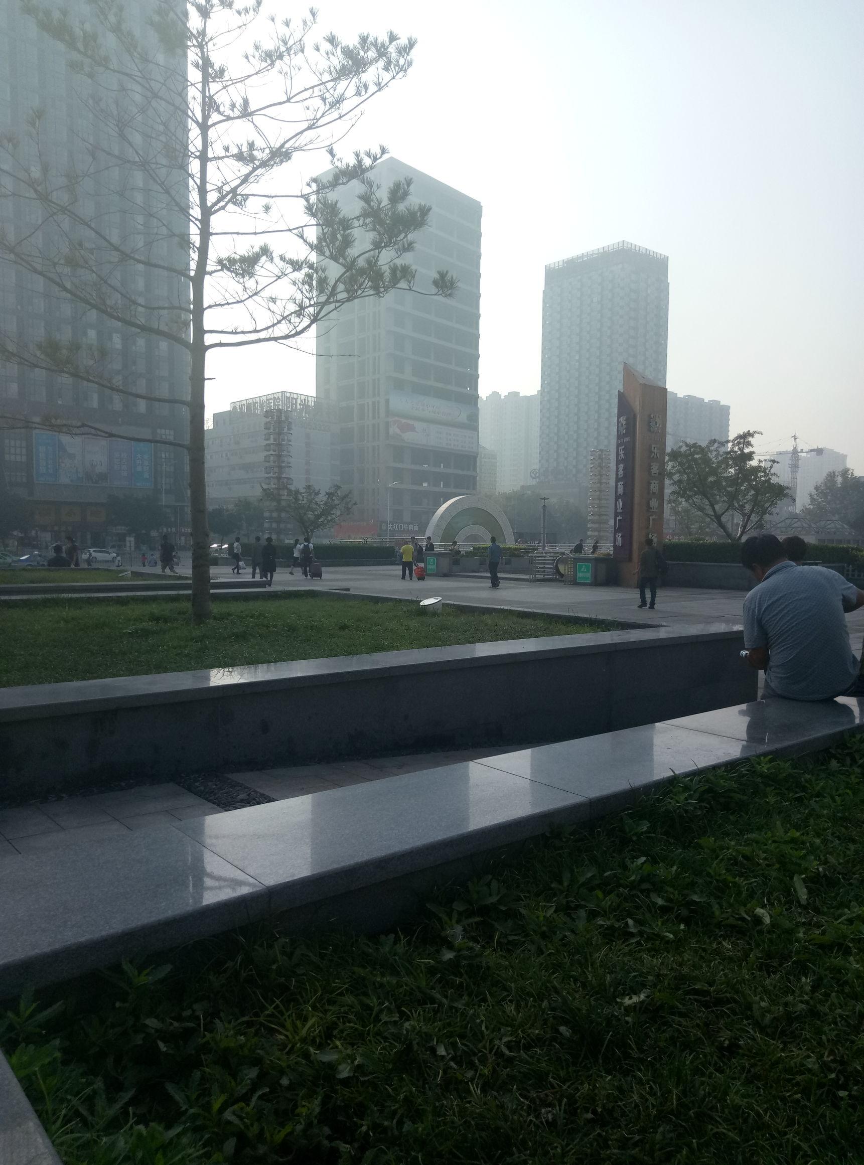 邯郸火车站最新动态更新