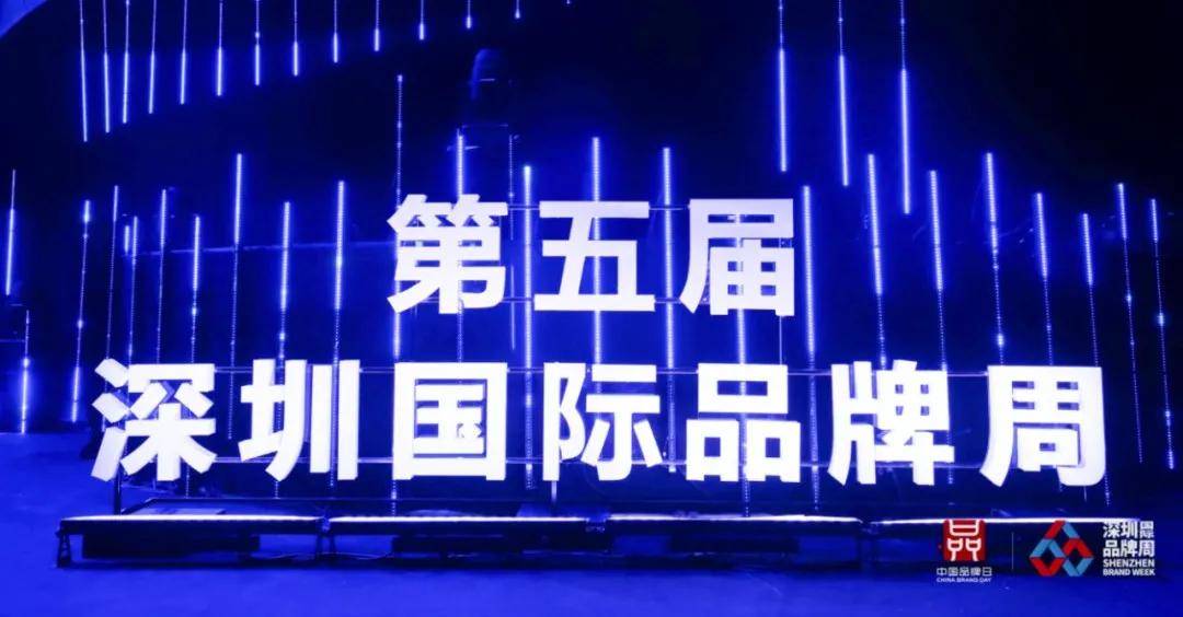最新轮理，引领时尚潮流的革新理念