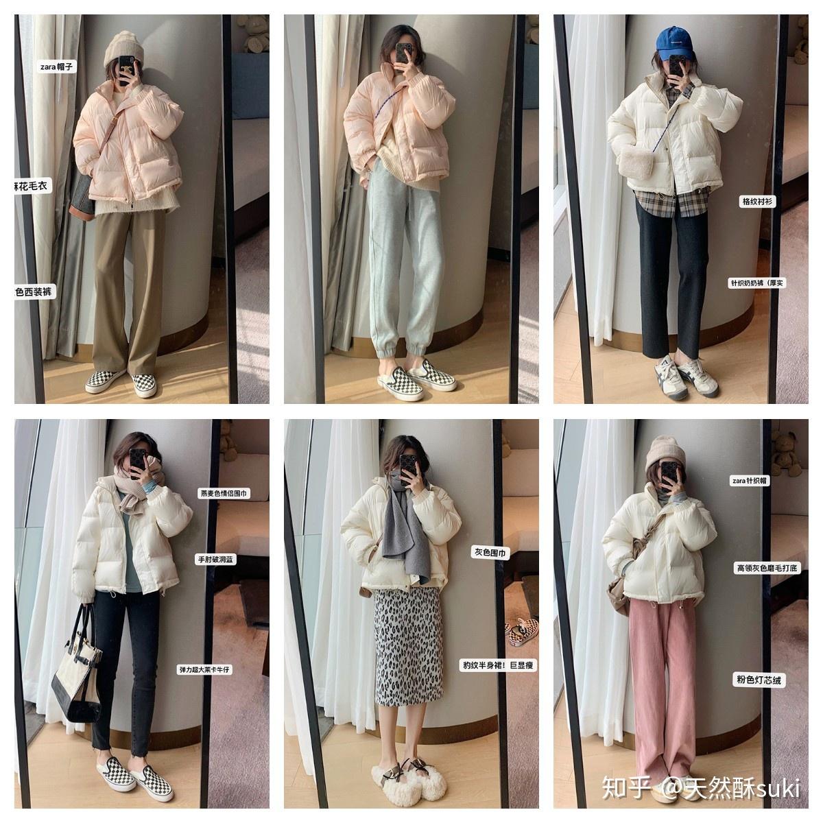 最新女装流行趋势与选购指南