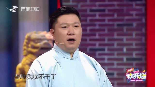 贾冰最新小品揭秘，小巷隐藏特色小店的故事