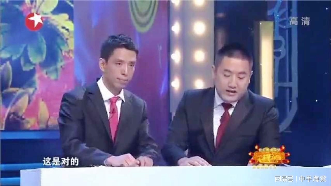 张康贾旭明最新相声，欣赏与体验指南