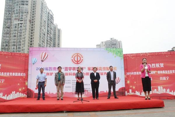 黄宏最新动态，技能提升与任务完成指南