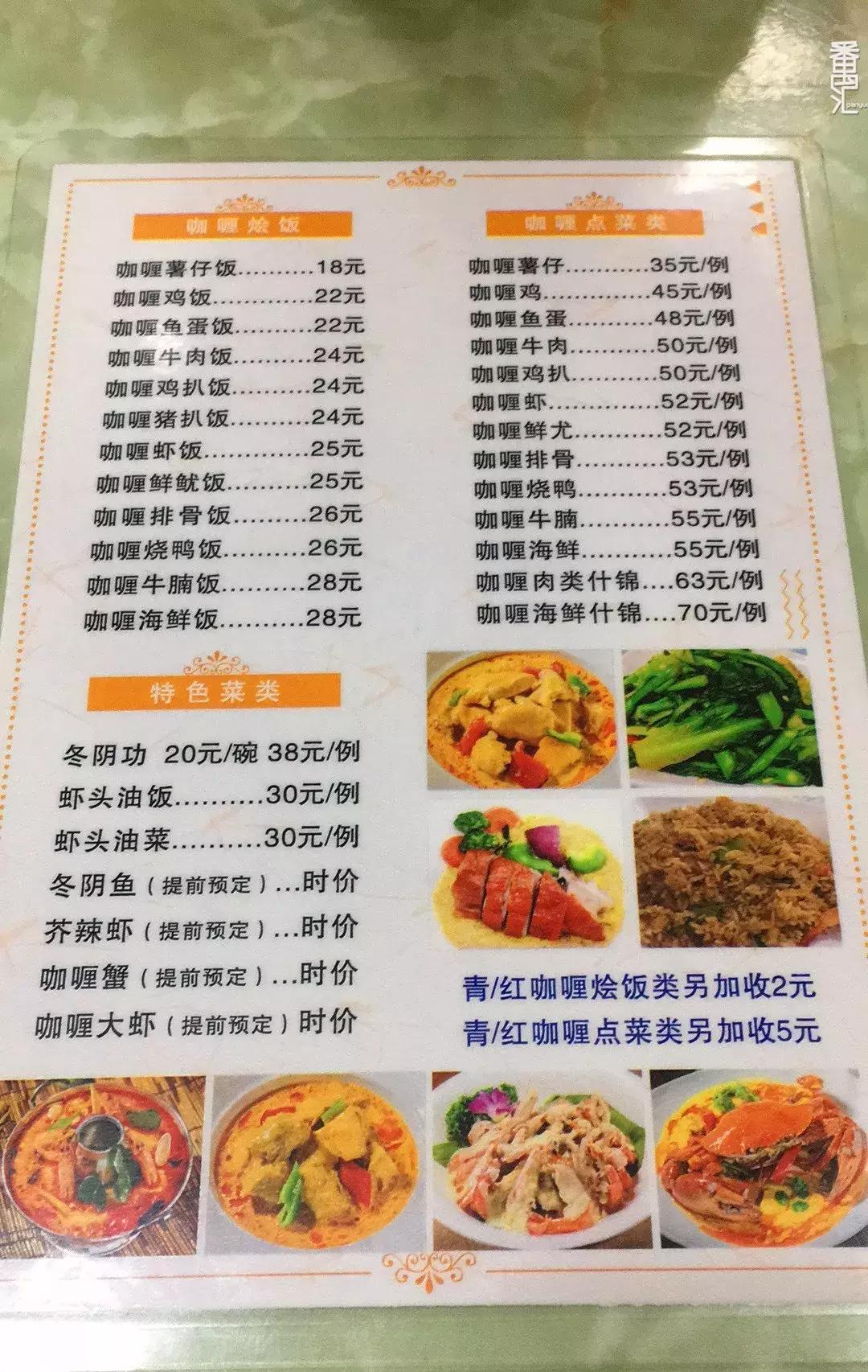 探索独特小巷风情，最新税率下的隐藏特色小店之旅