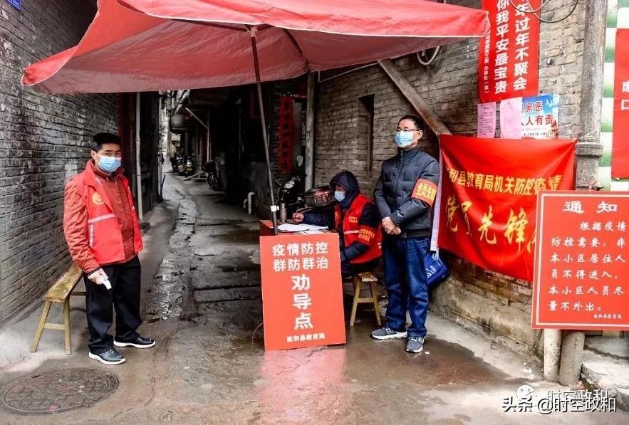 全国最新疫情通报，巷弄深处的独特风味