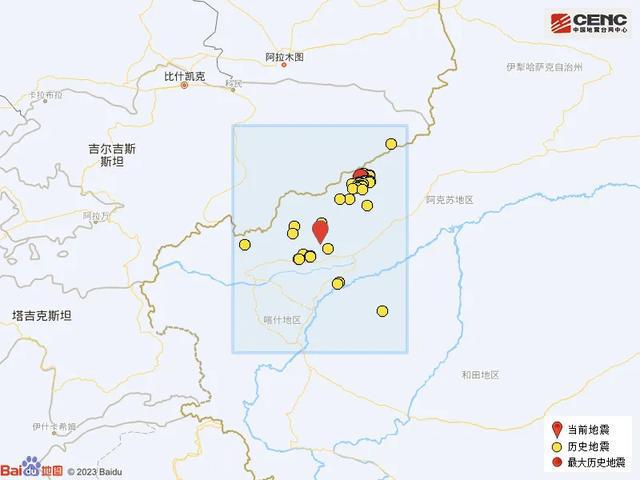 新疆地震