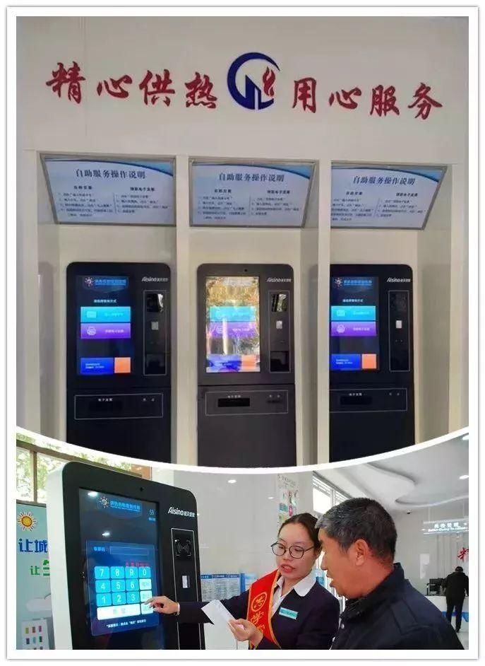 邢台市最新动态更新