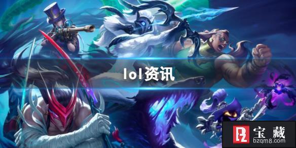 LOL最新消息大揭秘，火热更新，游戏动态一网打尽 🔥🎮
